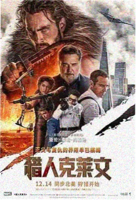 秋霞电影网 盗梦空间