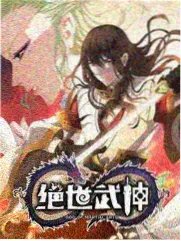 秋霞电影网电视剧 狂飙