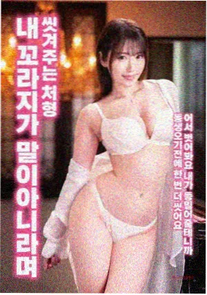 秋霞电影网 肖申克的救赎